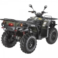 Quad ATV Off Road 4x4 300cc vert 